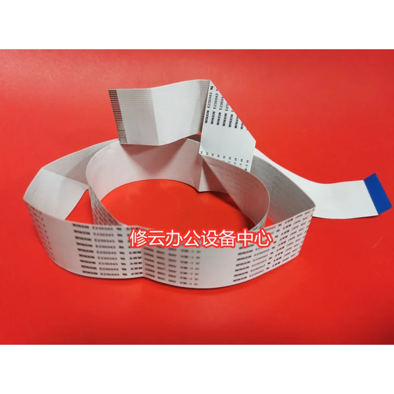 

Для Brother 3140 3150 3170 9020 9130 9133 9140 9330 9340 Кабель высоковольтной платы