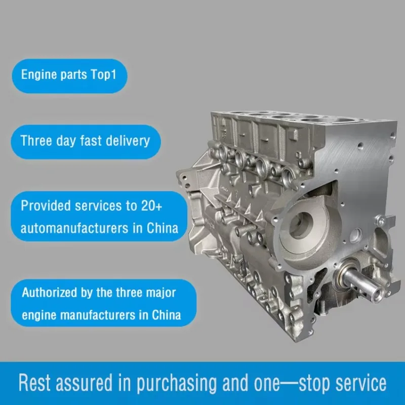 

Высококачественный подходит для двигателя Land Rover 224DT, средний цилиндр в сборе Godwalker 2, Range Rover Extreme Light Discovery Godwalk 2,2 т