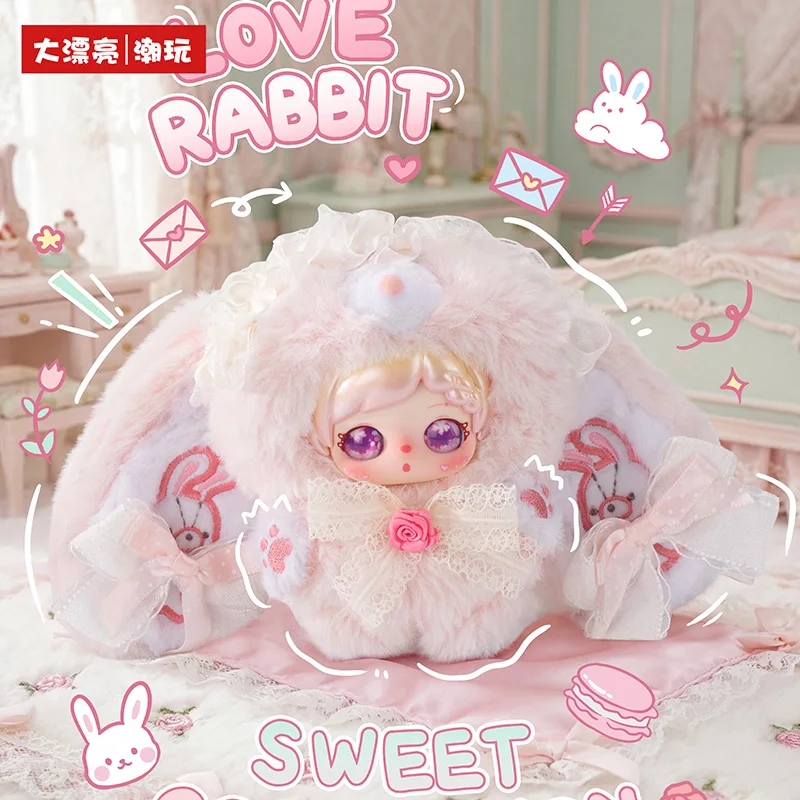 

new baby three Genuine Pixie Zoey Confession Bunny Series Blind Box Kawaii Bag Charm Keychain Mystery Box Decoration Gift
