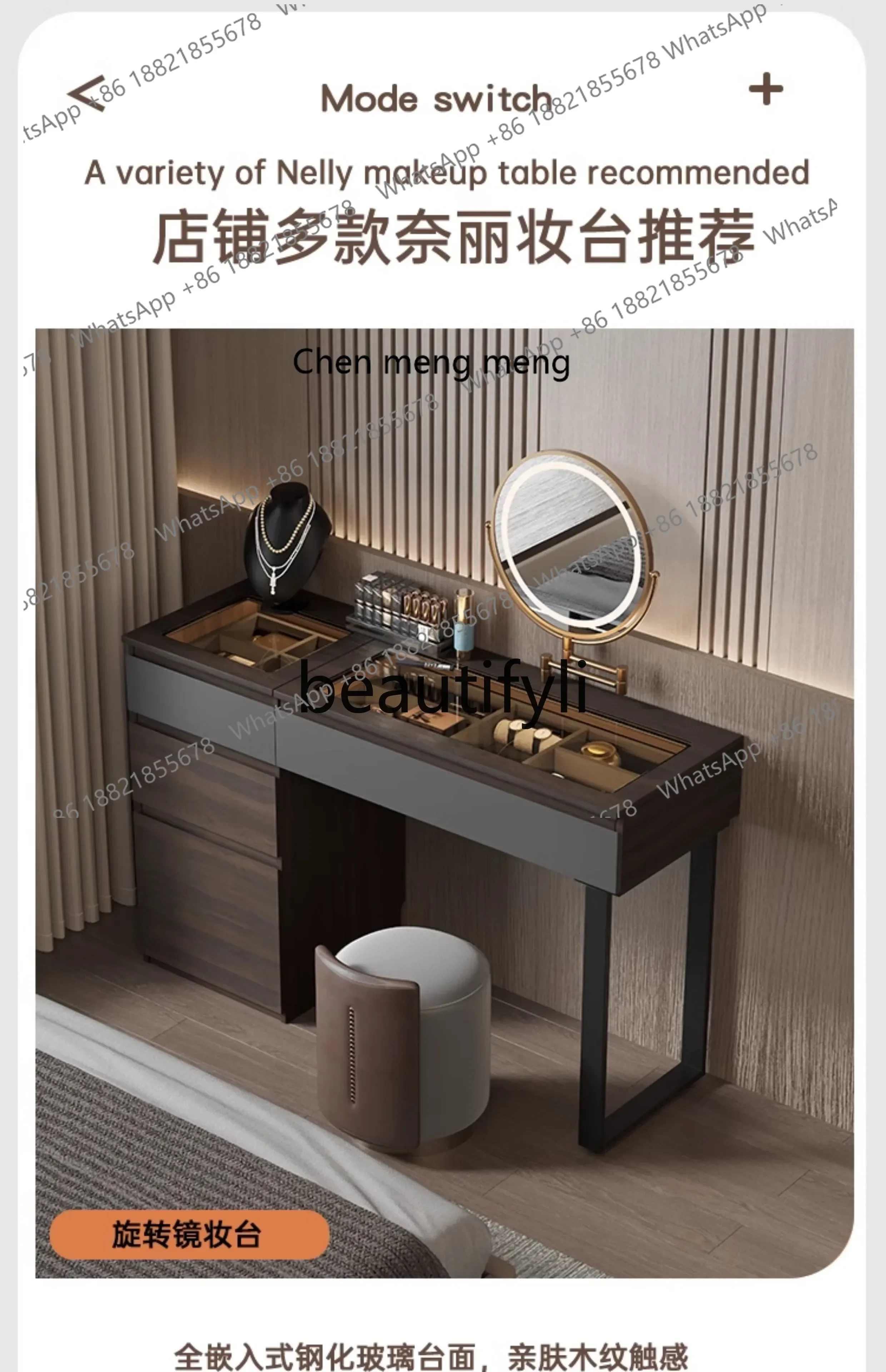 D178  Italian flip dresser storage cabinet integrated light luxury high sense solid wood makeup table