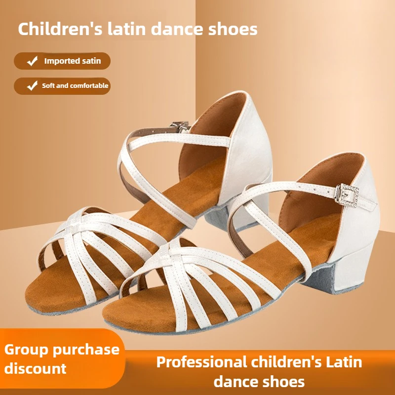 UK Latin Dancewear Girls Professional Kids Latin Dance Shoes White Flexible Sole, Kids Ballroom Practice Shoes New Design
