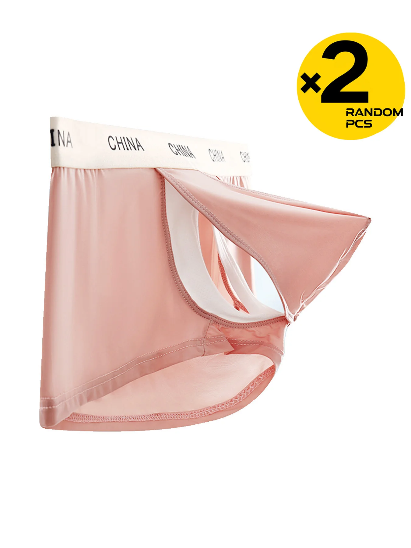 Men's Open Front Boxer Shorts with Pouch Bulge, Comfortable, Breathable, Solid, Casual, Boxer Underwear, Randomly, 2/3/4pcs