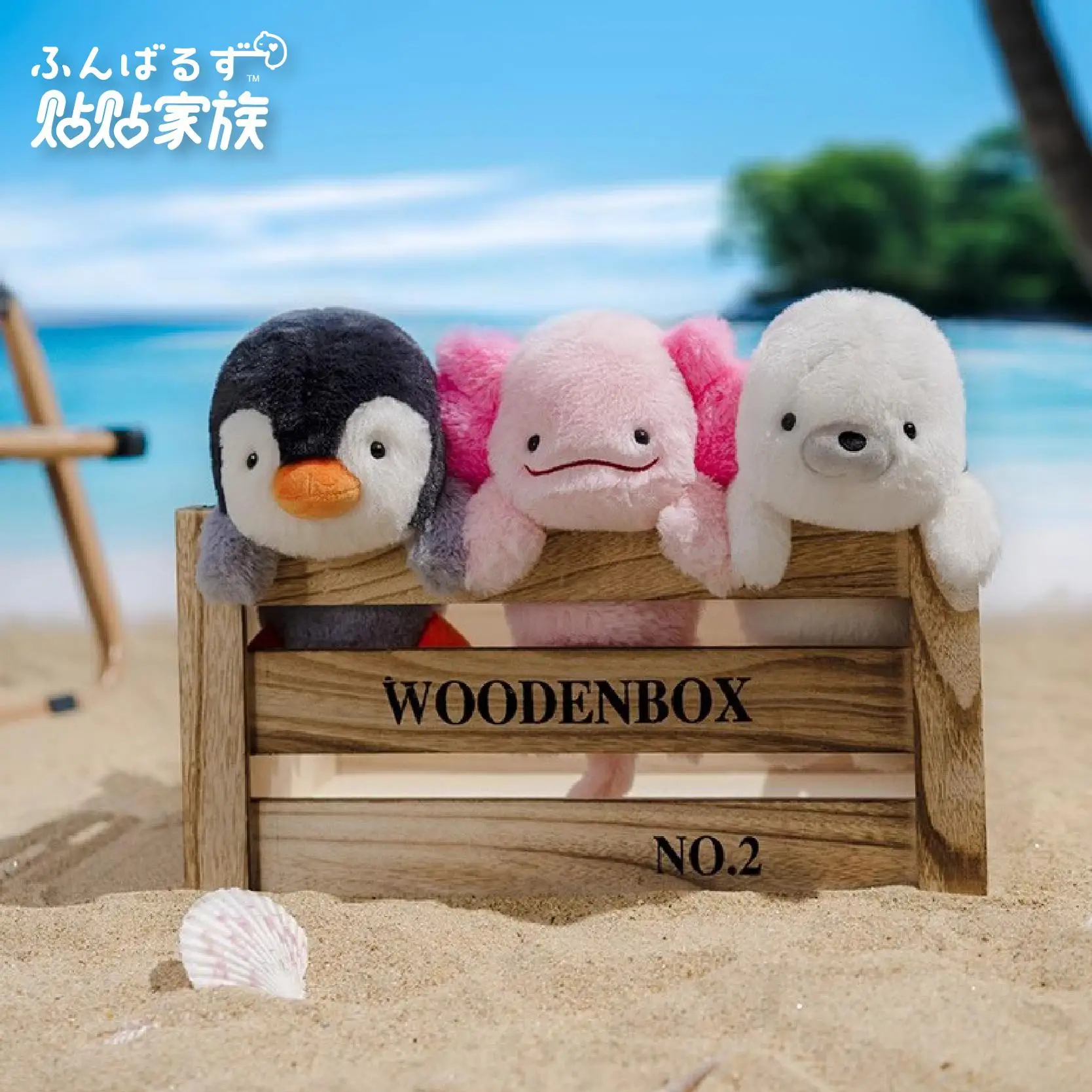 

Sonnyangel Stickers Seal Salamander Plush Doll Girl Doll Plush Toy Genuine 100% Birthday Gift Cute Wholesale Presents