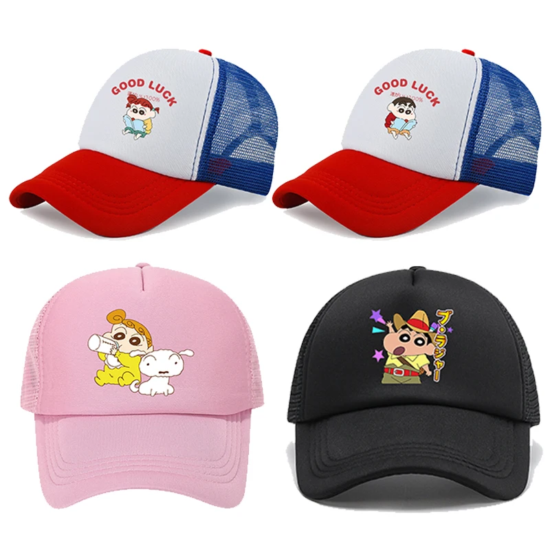 

Бейсболка Crayon Shin-chan для детей и взрослых, летняя кепка с мультяшным аниме-принтом, для мальчиков и девочек, солнцезащитная, для активного отдыха, в стиле Dad Hat