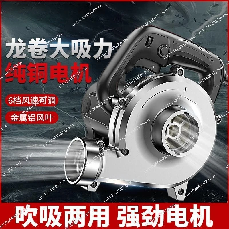 

Vacuum cleaner for woodworking High power industrial dust collector Grooving machine Woodworking wall planer Sander Bag