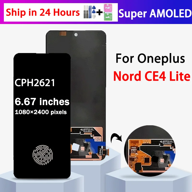 667-amoled-oneplus-nord-ce4-lite-lcd-cph2621-ディスプレイタッチスクリーンデジタイザ-1-ce4-lite-ディスプレイ交​​換用