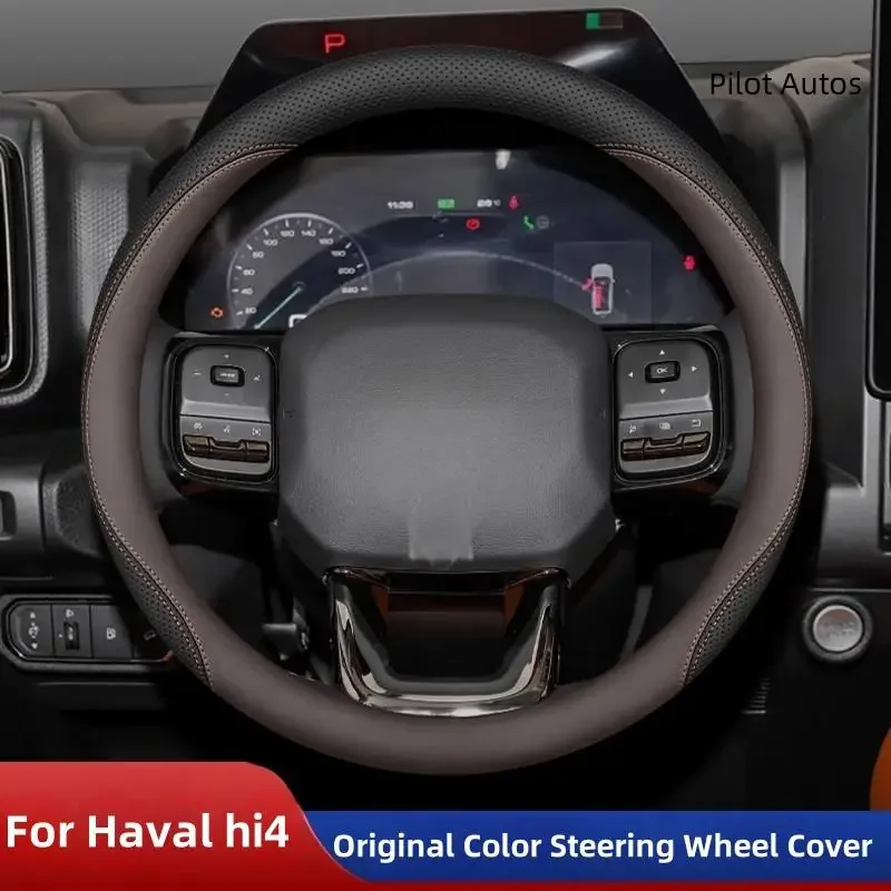 2023 Original Colour For Haval Car Steering Wheel Cover Interior Leather Breathe Nappa For Haval Hi4