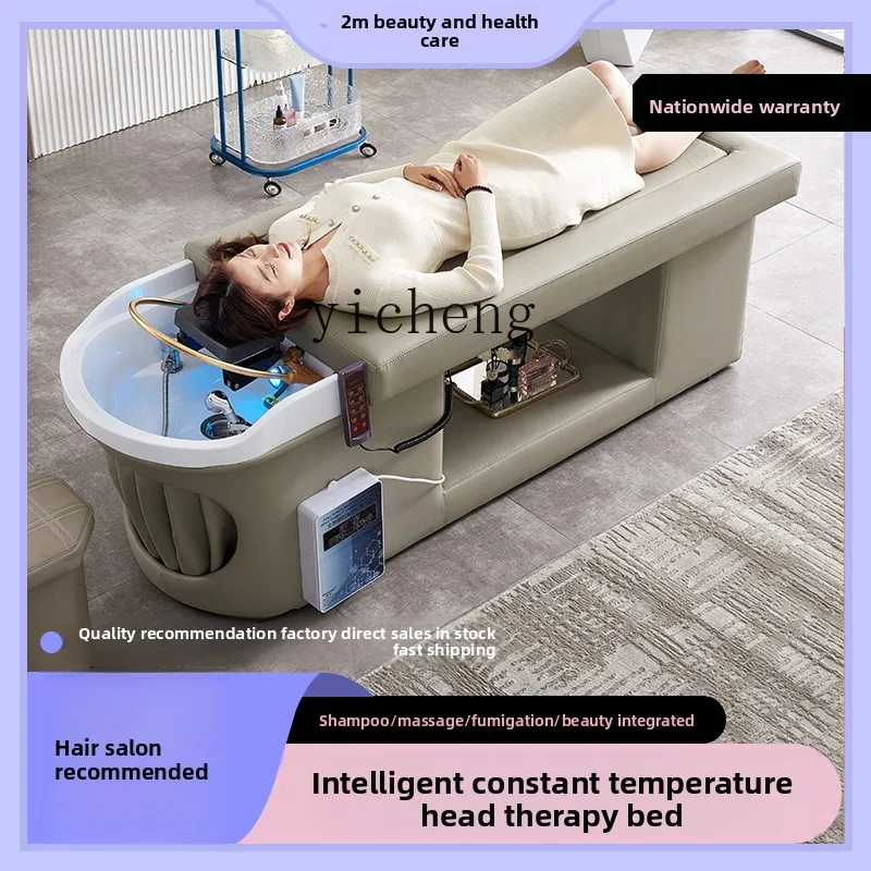 

XL special whole body massage Thai moxibustion shampoo bed constant temperature water circulation fumigation integrated