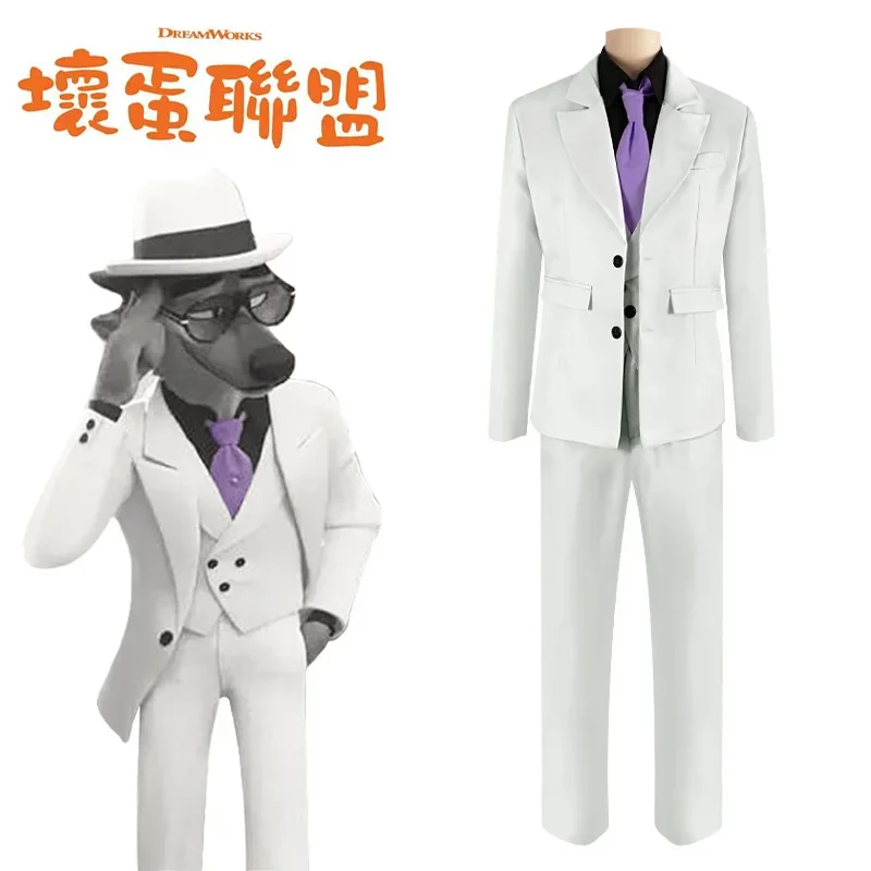 

The Costume Of The Movie "The Bad Guys" - Big Bad Wolf Suit Cosplay Costume Full Set Of Character Play Anime Style