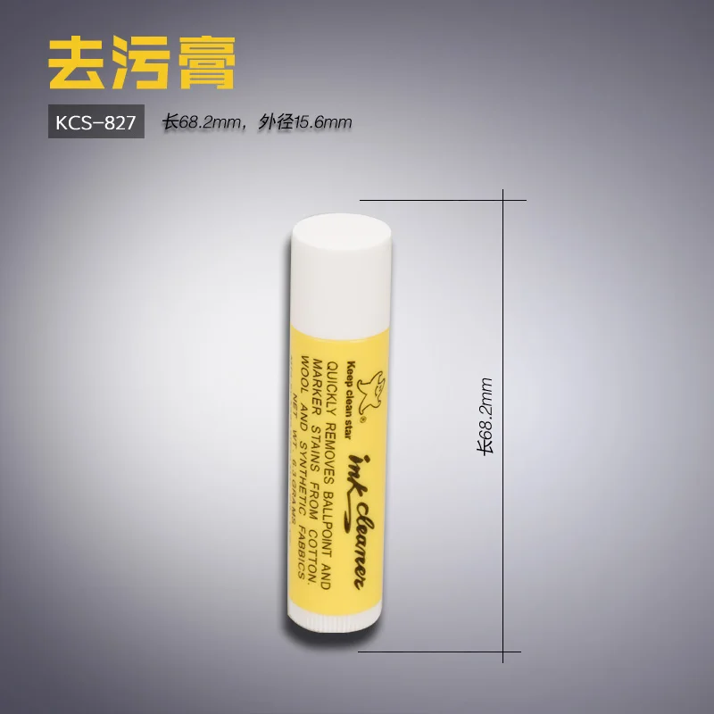 KCS-827 Cleaning St… - image