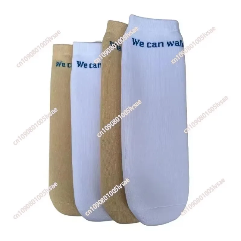 New Calf Prosthetic Gel Sleeve Silicone Sock Disabled Residual Limb Below Knee Amputees Sheath Soft Cover Liner Stump Amputation