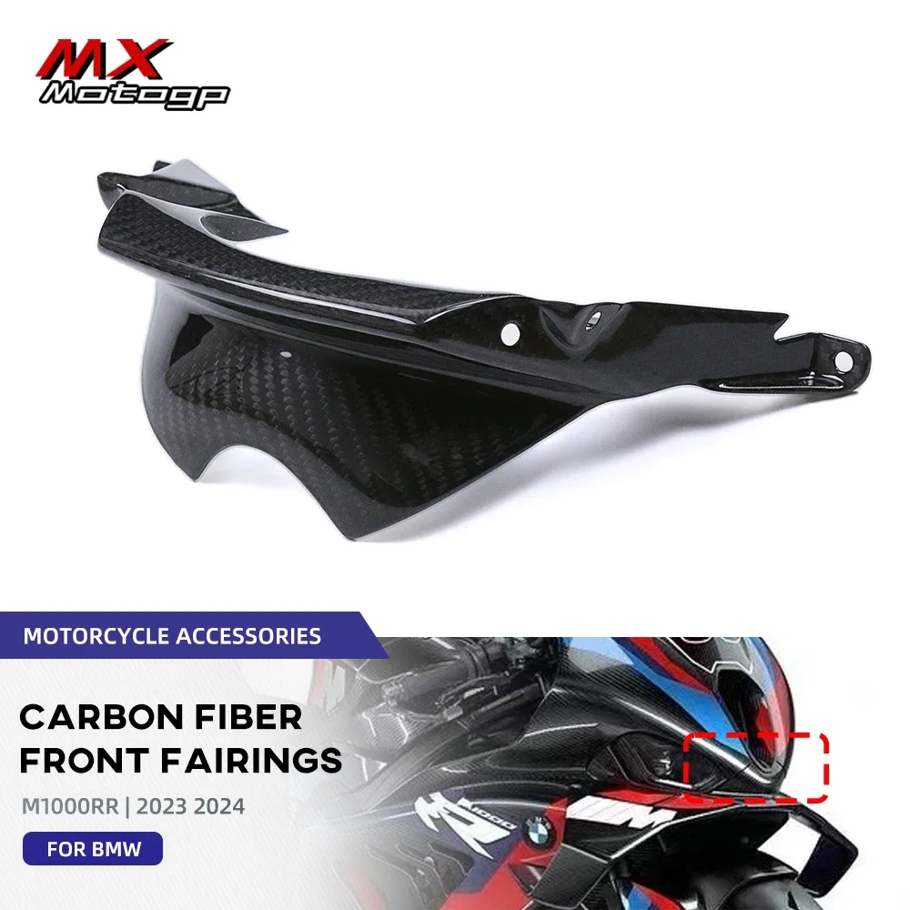 

Motorcycle Carbon Fiber Front Nose Fairing Air Intake Lower Cover Protector Cowling For BMW M1000RR M1000 RR 2023 2024