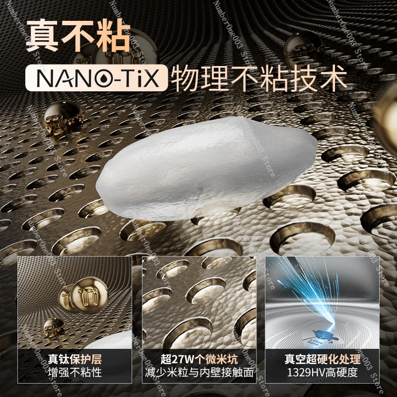 Real Titanium Liner Uncoated Rice Cooker Household Far Infrared IH Multi-function 0 Coating 3 Liters Non-stick Pan