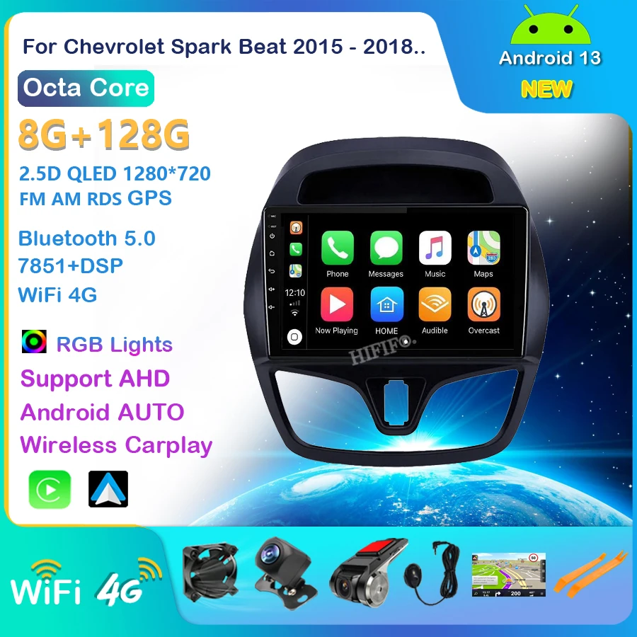 

For Chevrolet Spark Beat 2015 - 2018 Car Radio Stereo Multimedia Video Player Navigation GPS Android 2 Din 2din