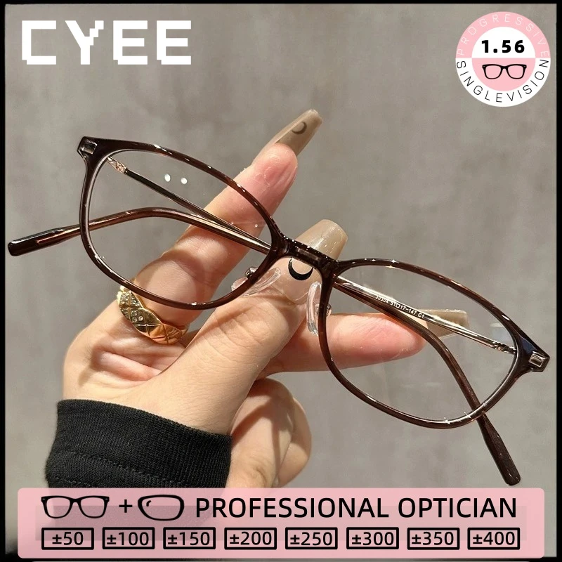 

CYEE классические овальные текстуры для отдыха женские оптические очки по рецепту анти-синие очки по индивидуальному заказу для чтения оптические очки для близорукости
