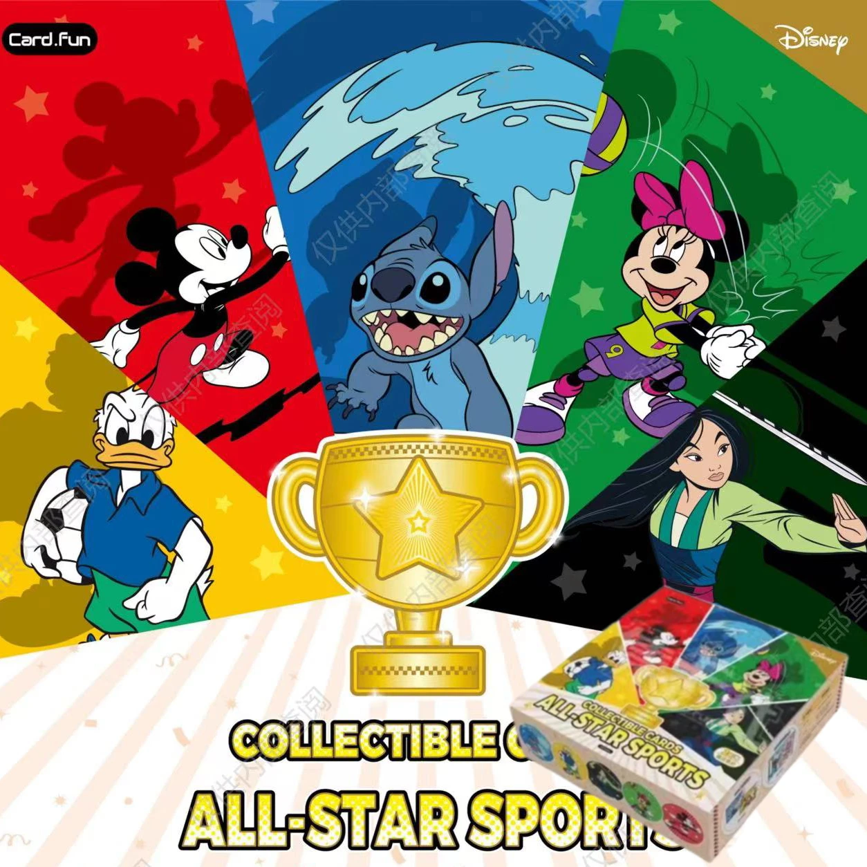 CARD.FUN مجموعة بطاقة للأطفال شخصيات فيلم الرسوم المتحركة الشهيرة المنافسة القوية لعبة بطاقة رياضية هدية عيد ميلاد