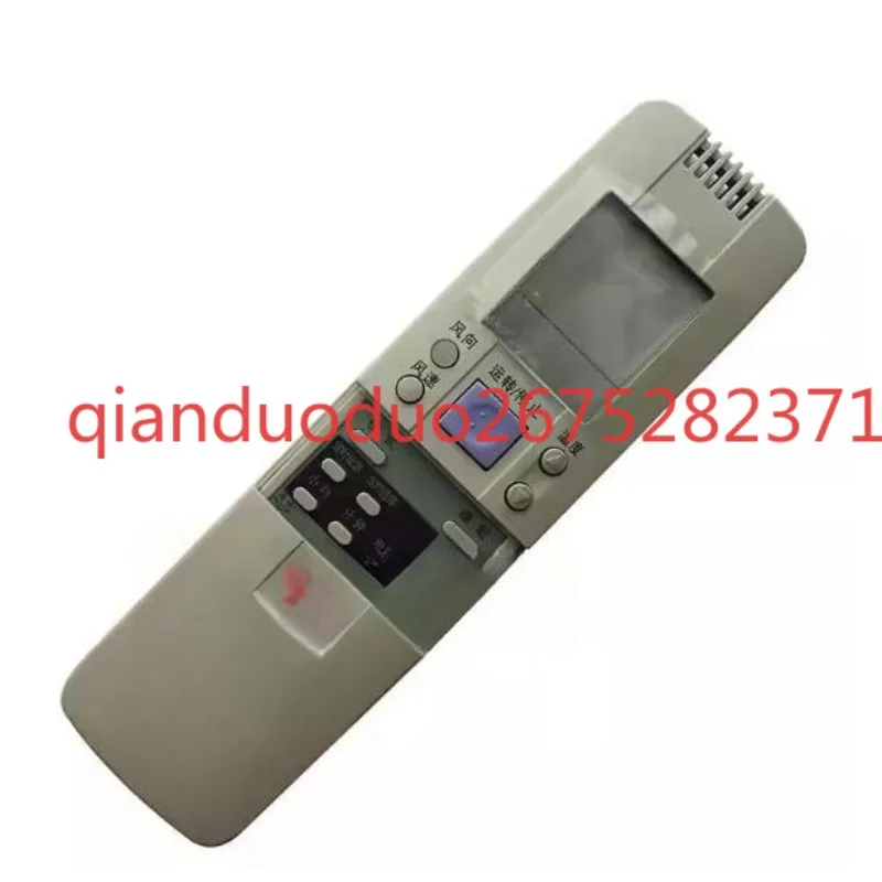 Ceiling type ceiling duct air conditioner remote control infrared emission fan coil