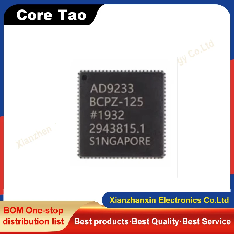 1PCS/LOT  AD9233BCPZ AD9233BCPZ-125 LFCSP48 Analog to digital converter IC