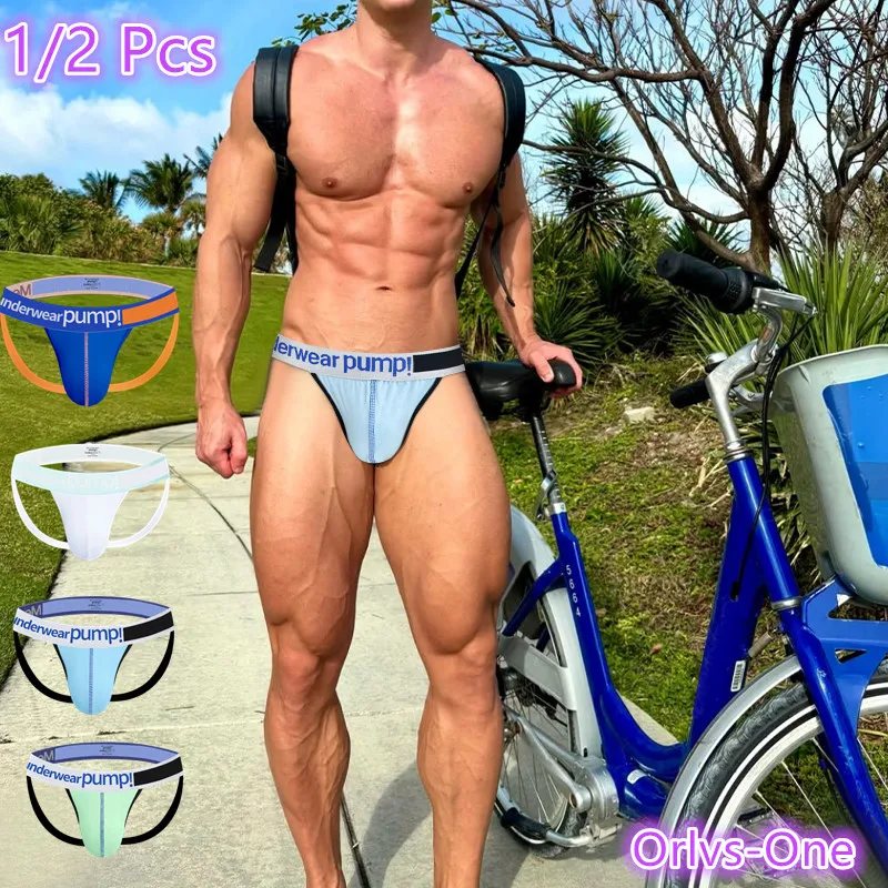 

1/2 Pcs Thong Men's Jockstrap Underwear Made of Pure Cotton Comfortable and Breathable Bikini Rope Men's Low Waist Underwear