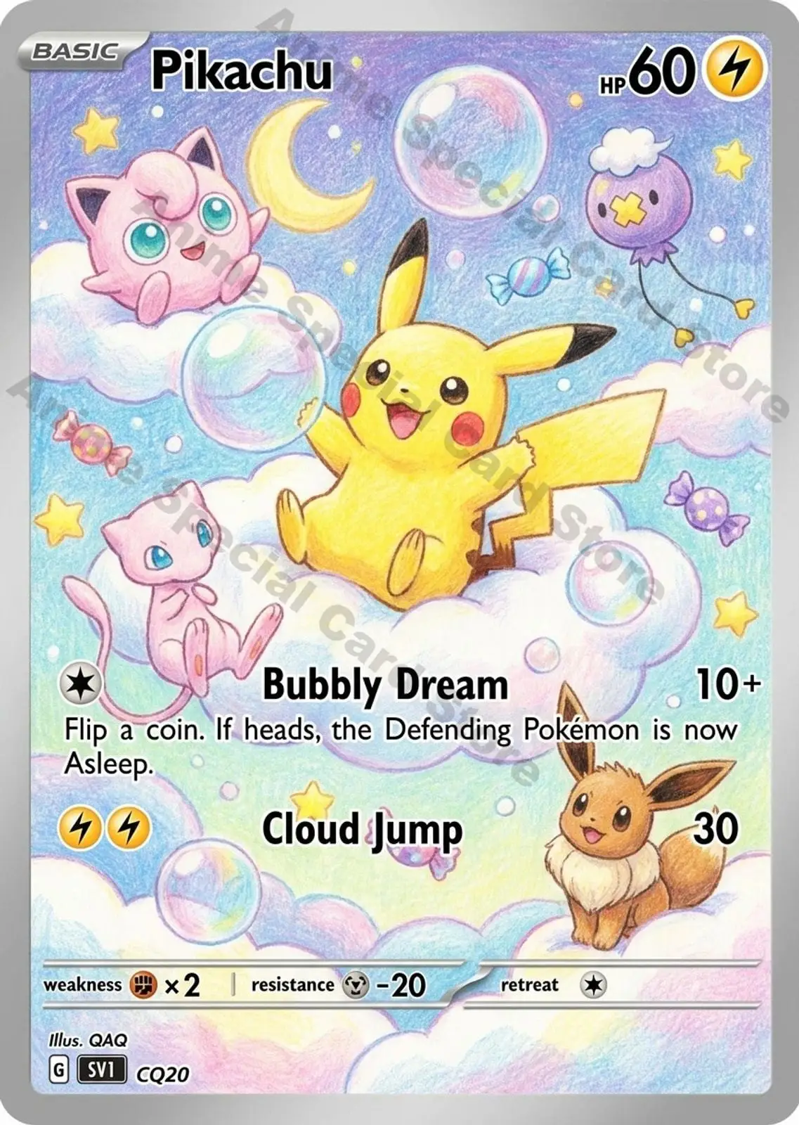 5Pcs PTCG Cards Childrens Colored Pencil Drawing Style Dream Gengar Munna Snorlax Misdreavus PTCG Art Cards PTCG Gift