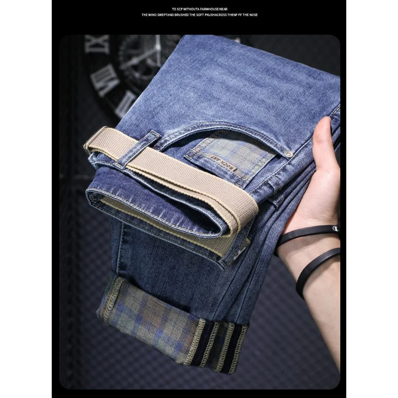 2024 Spring and Summer Blue Jeans Men's Slim Fit Small Sole Printed Casual Soft Stretch All-Matching Cropped Pants