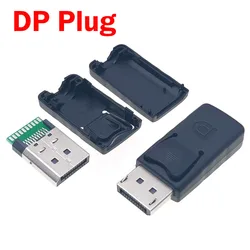 1pc DP Male Plug DIY With Shell DP Adapter Connector Plug HD Transmission 20PAM DisPlayPort Solder Cable