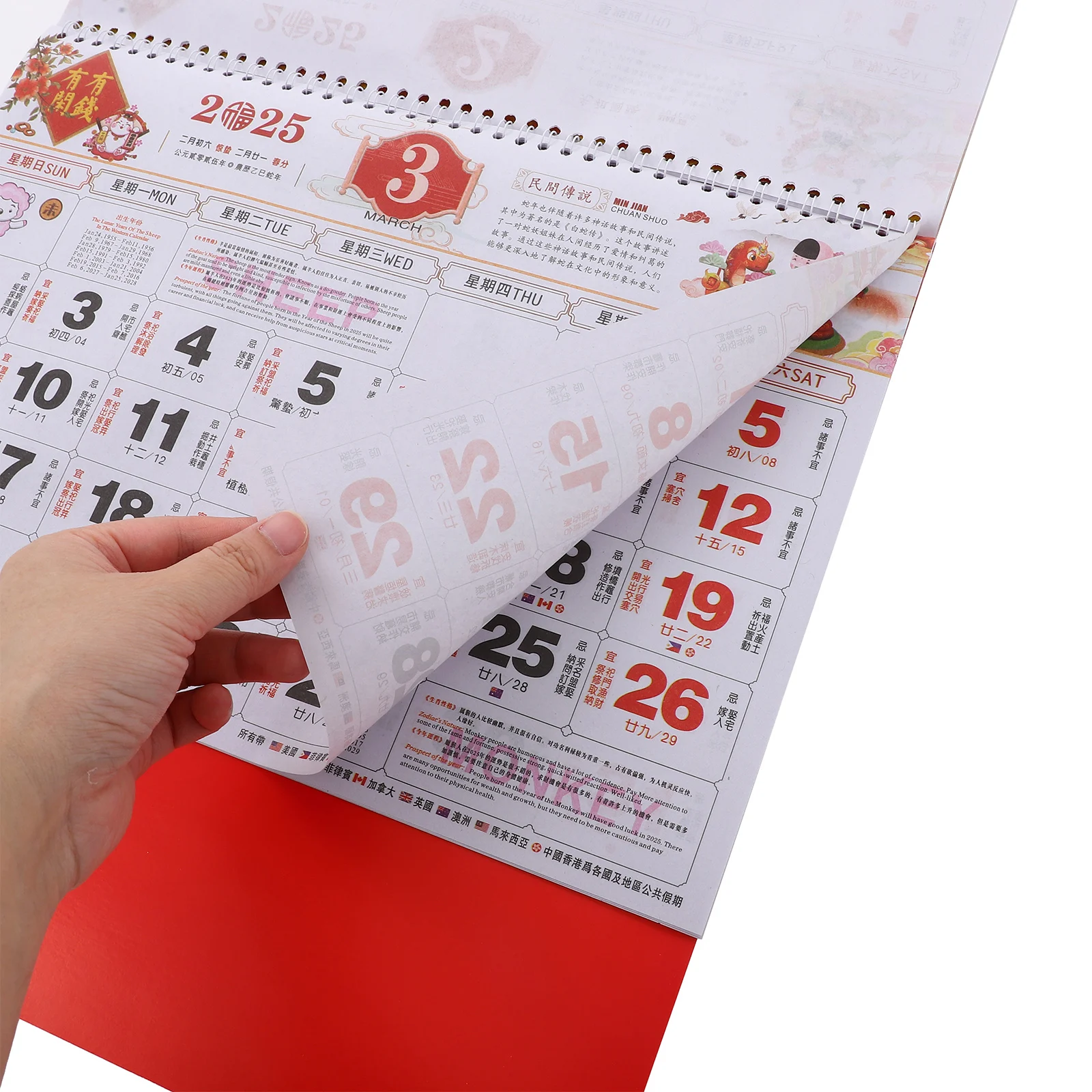 

2025 Chinese Wall Golden Foil Plaque Hanging For Home Office Sturdy Monthly Planner Clear Printed Scheduling Calendar Household