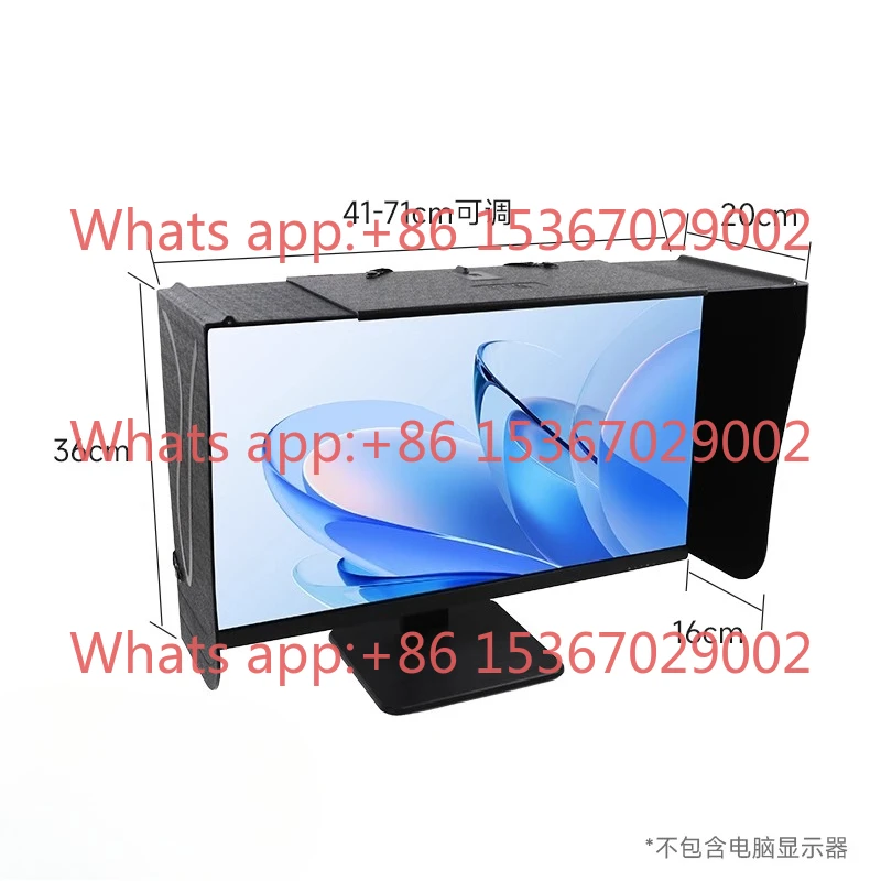 

Капот монитора настольного компьютера, антибликовая яркость, 19-27 дюймов, затенение экрана и светопоглощающий артефакт