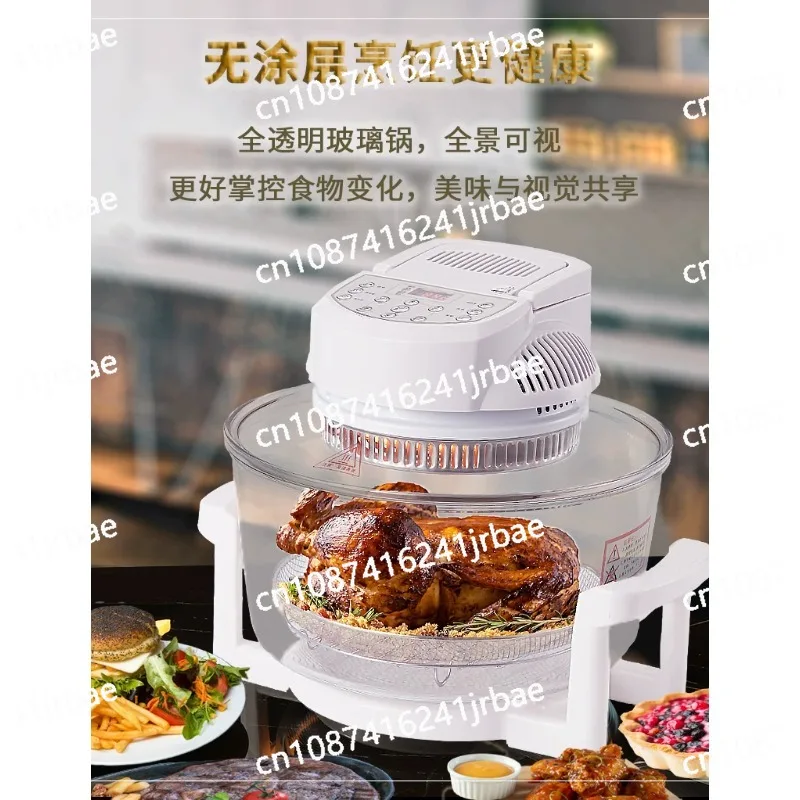 

12L Latest Popular Digital Halogen Convection Oven/Flavor Wave Oven Turbo with Glass Bowl Transparent Air Fryer