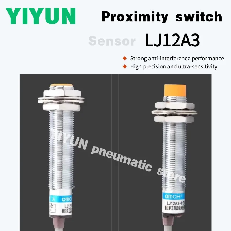 Genuine LJ12A3-4-Z/…