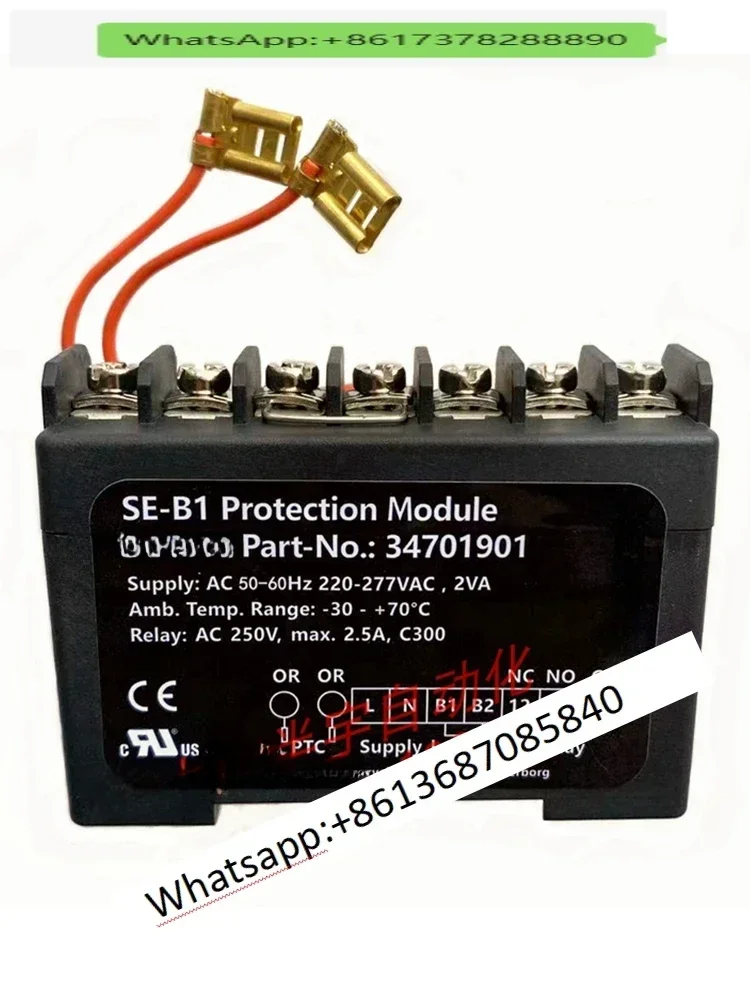 

Compressor protection module SE-B1 B2 E1 -B3 34702701 1710/3501