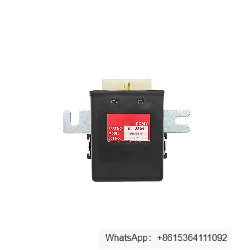 

E312B/C 320B/C 325B/C Loader 950F/950FII Relay Controller 104-3204
