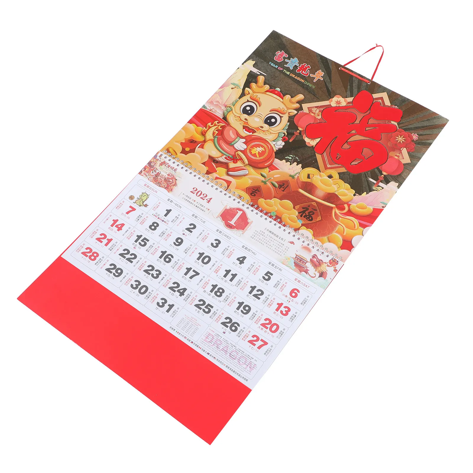 

Traditional Dragon Year Calendar 2024 Hanging Wall Calendar Chinese Style Paper Lunar Date Planner Calendars 2024 Wall