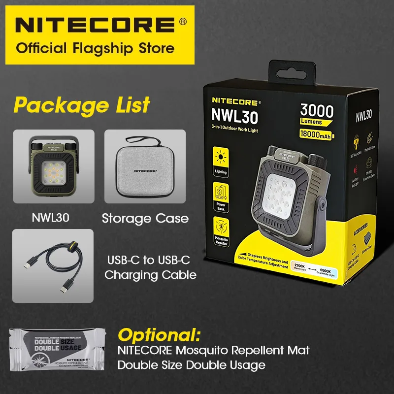 NITECORE NWL30 3-в-1 уличный рабочий фонарь рабочий свет прожектор отпугиватель комаров аварийный источник питания встроенный аккумулятор емкостью 18000 мАч