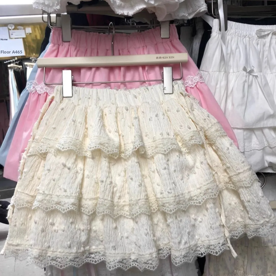 

Новая женская юбка-трапеция в корейском стиле с вышивкой, эластичным поясом и эффектом объема, коллекция Весна 2025