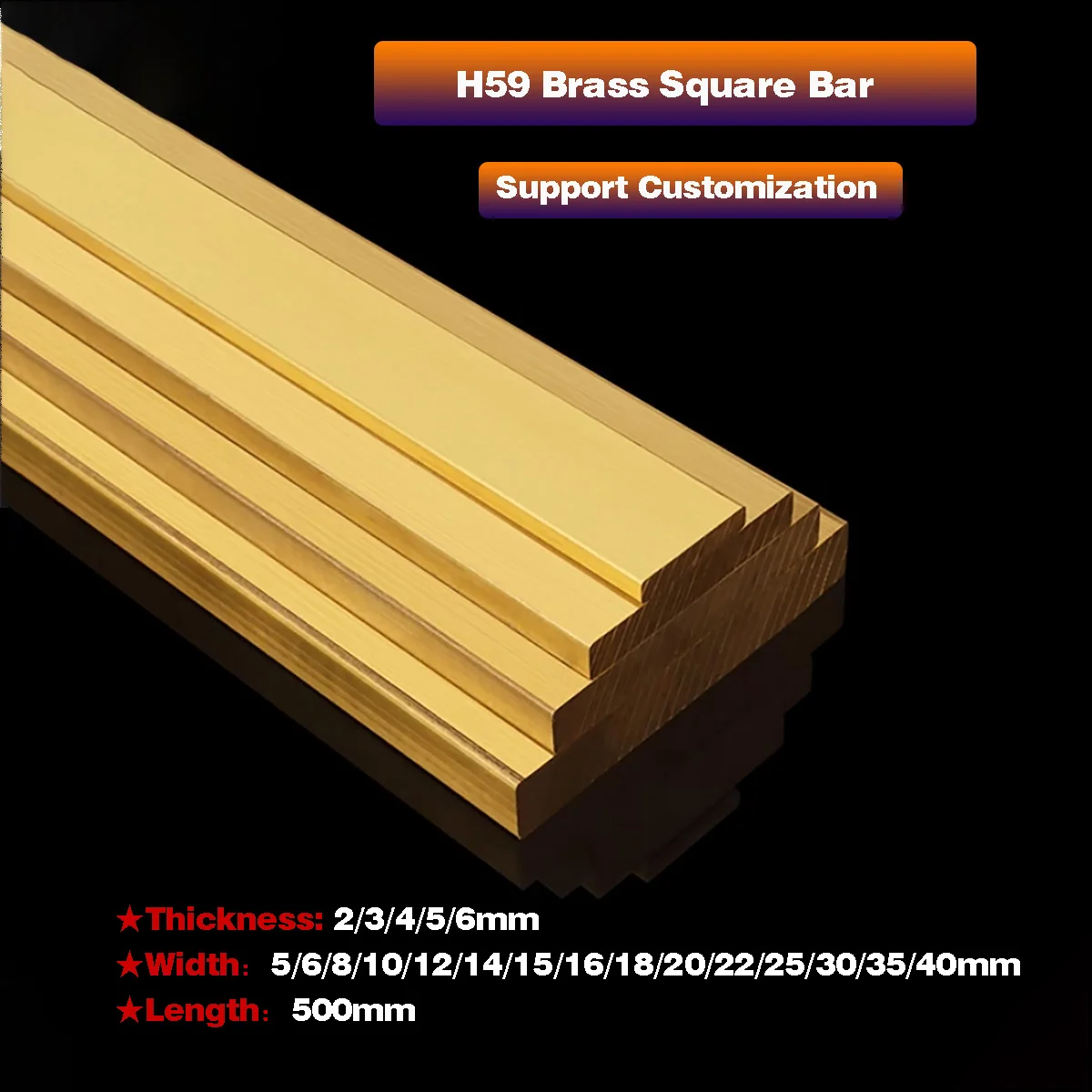 H59 Brass Bar/Brass Square Flat Bar Solid Block, Customized Processing, Thickness 2/3/4/5/6mm