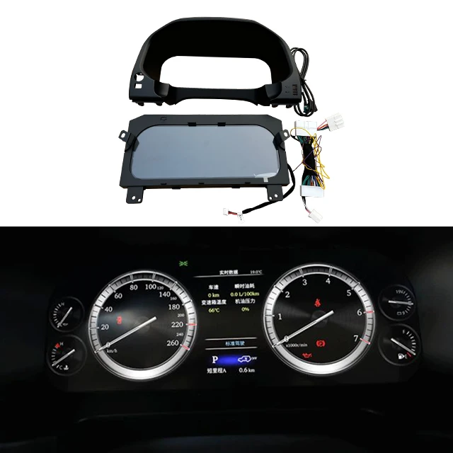For Toyota Dominant Prado LCD Instrument Panel Dominant Key Assembly Refit Special Multifunctional Full LCD Instrument Assembly