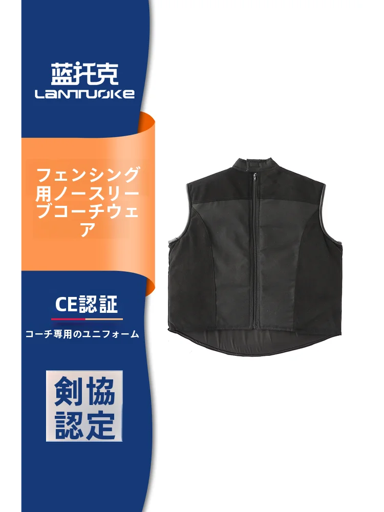 tenue-d'escrime-en-cuir-et-toile-sans-manches-uniforme-d'entrainement-equipement-d'epee-serie-epee-bleu-tok-sport-fitness-fan-gear