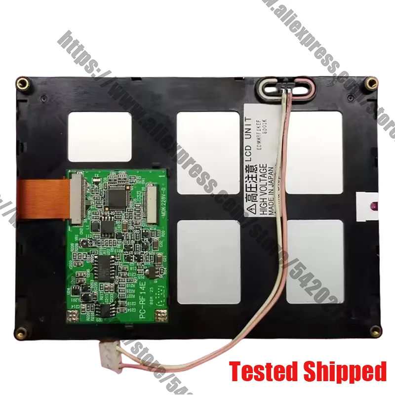 

LCD Panel Display Screen EDMMRF1KEF