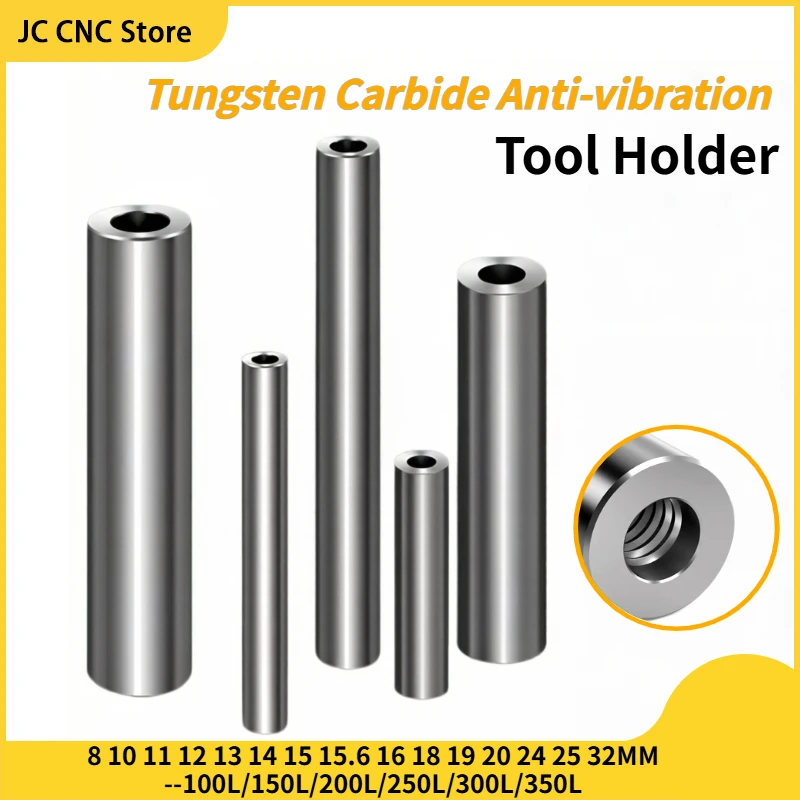 Tungsten Carbide Anti-vibration Tool Holder/Thread Lock-tooth /High-precision/8-32mm/100-350L/Hard Alloy CNC Holder