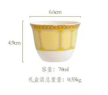 8 best sales 小さなティーカップ - №3