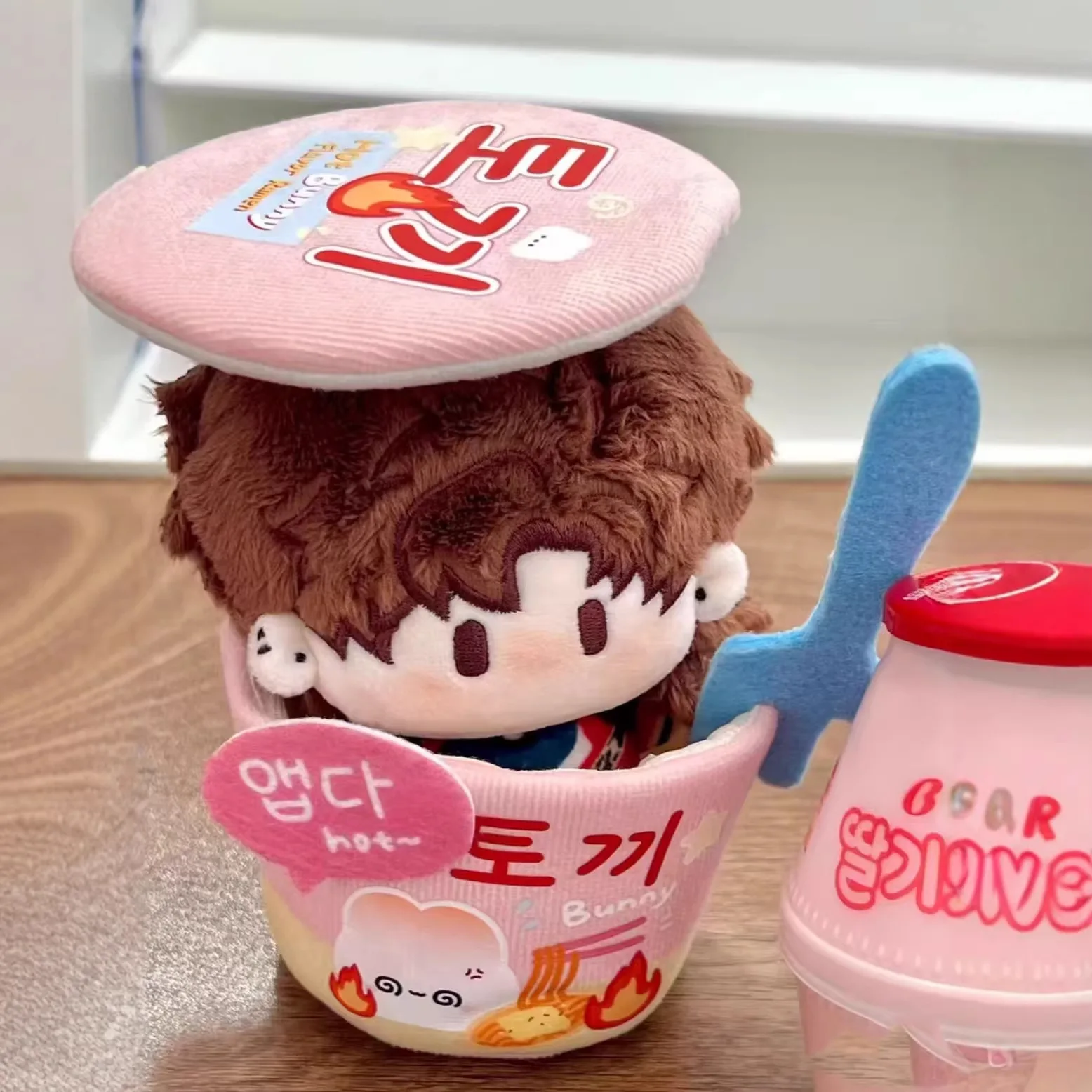 Plush Doll Clothes 10Cm Hot Ramen Cup Outfit Cute Plush Costume For Stuffed Cotton Doll Nunu Body Accessory