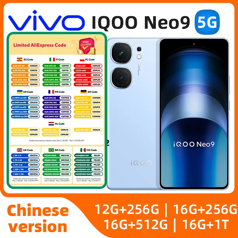 

iQOO Neo9 5g SmartPhone Snapdragon 8gen2 6.78inch 144HZ Screen 50MP+16MP Camera 5160mAh 120w Charge Original Android Used Phone