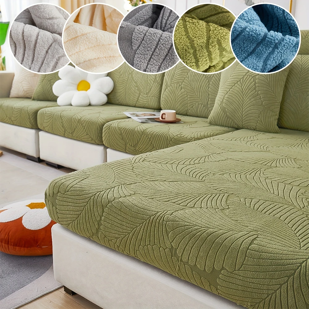 New Leaf Pattern Jacquard Sofa Covers for Living Room Thicken Soft Sofa Cushion Cover Elastic Fabric Sofa Slipcover Home Decor