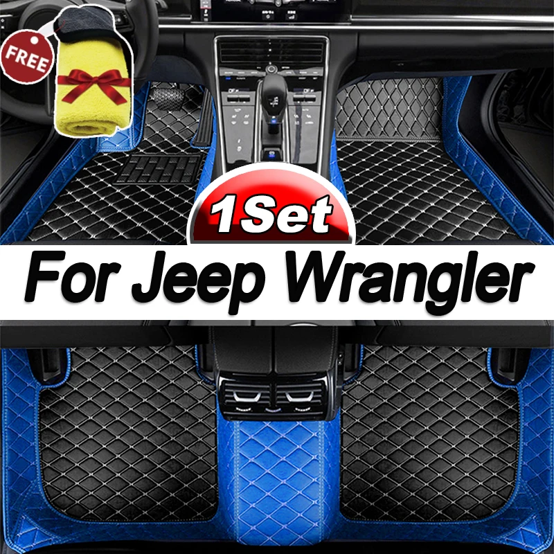 Car floor mats for Jeep Wrangler（FOUR DOOR）2011 2012 2013 2014 2015 2016 2017 Custom auto foot Pads automobile