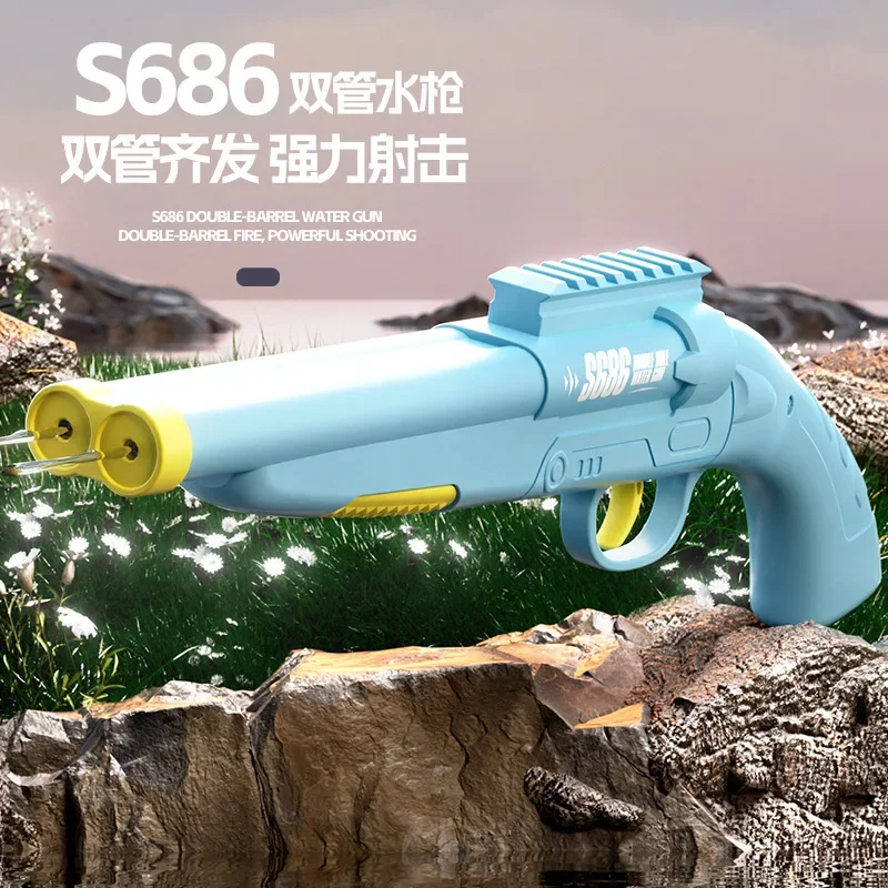 S686 더블 스프레이 프레스 물총 물 튀는 축제 여름 야외 래프팅 대용량 해변 장난감