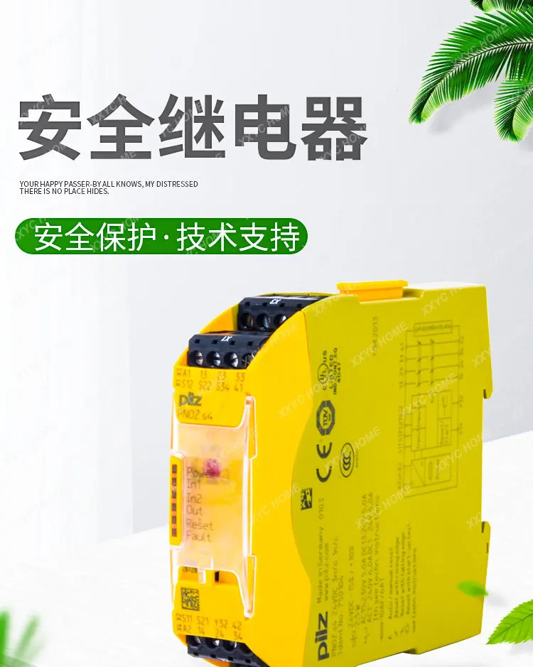 Safety relay X2.8P 777301 750104 750105 750103