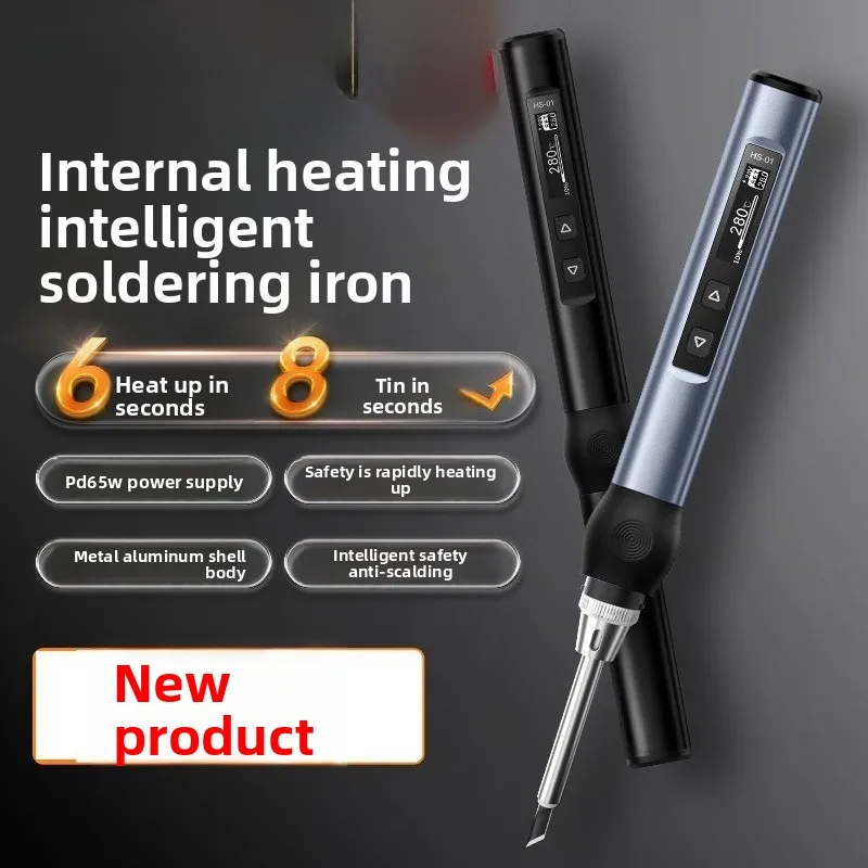 Intelligent electric soldering iron portable PD65W internal thermal digital display constant temperature maintenance welding