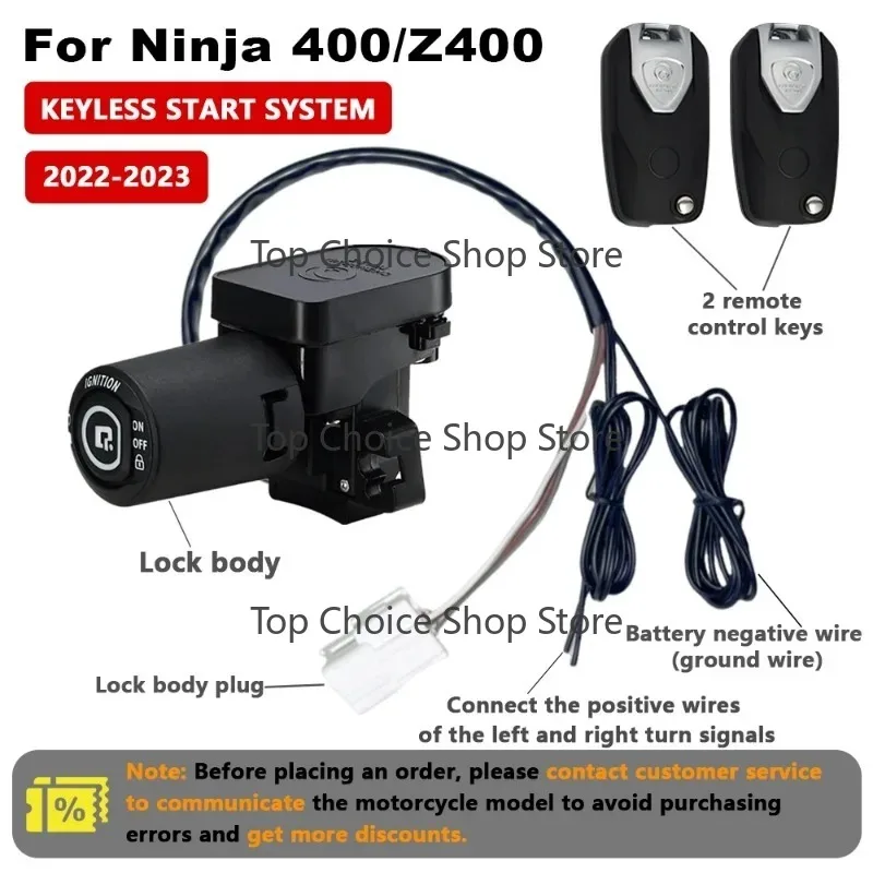 Motorcycle Keyless Start System Lock S1mart Remote Ignition Control Switch Without Key for Kawasaki Ninja 400 Z400 2022 2023