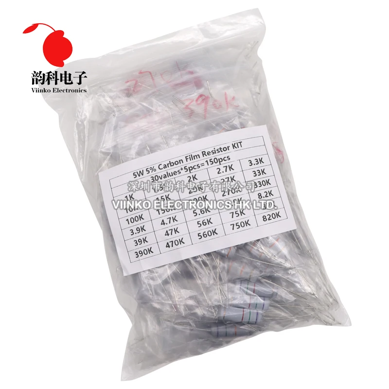 150PCS 300PCS 1W 2W 3W 5W Carbon Film Resistor Assortment Kit 5% Resistance Set 30Kinds 0.1-750 ohm 1K-820K DIY components